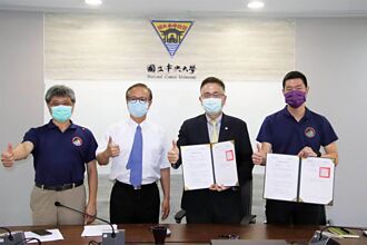 中大與陽翼簽約 挑戰台灣首次國際登月任務