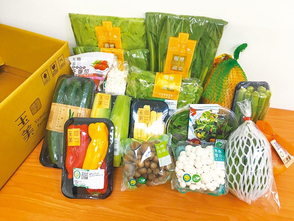 全家與「玉美生技」合作，推每日限量500箱蔬菜箱，699元。（全家提供）