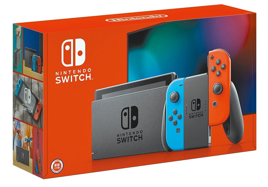 法雅客Nintendo Switch電力加強版主機，9780元。（新光三越提供）