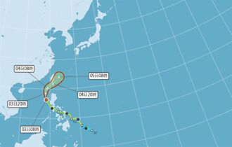 彩雲來襲！氣象局發海上颱風警報 明下半天最靠近台灣