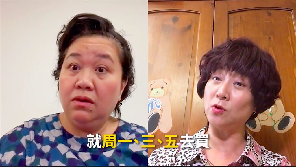 鍾欣凌、楊麗音拍攝短片提醒長輩安全買菜。（翻攝影片）