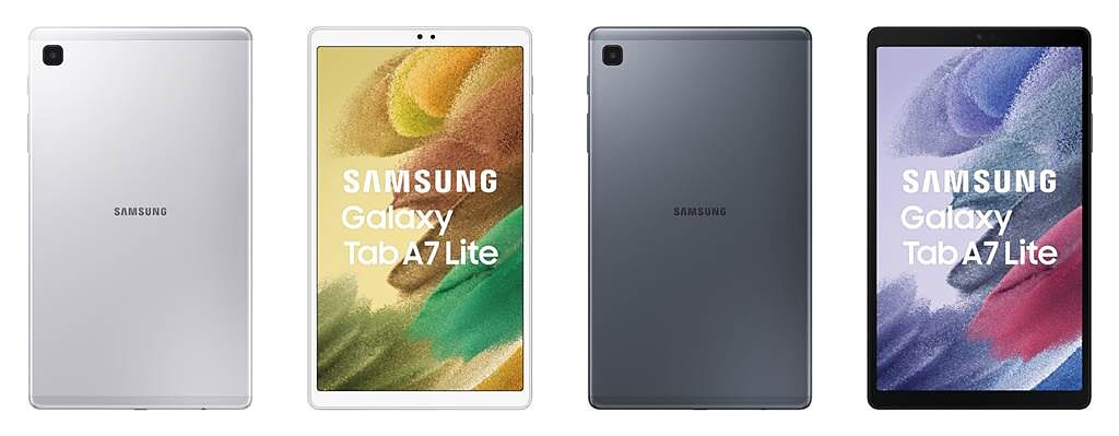 Galaxy Tab A7 Lite共有灰色與銀色。（三星提供／黃慧雯台北傳真）