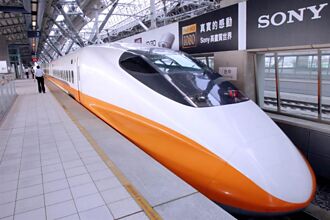 台灣高鐵6／16起持續實施短期班表及全車對號座