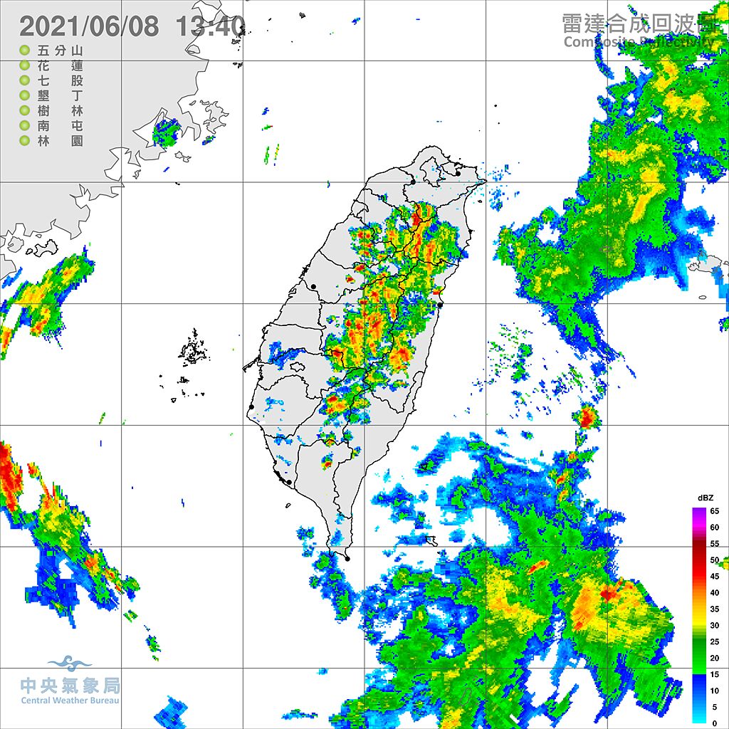 午後雷雨彈開轟，台灣上空出現降雨回波，12縣市發大雨特報。（翻攝自 氣象局）
