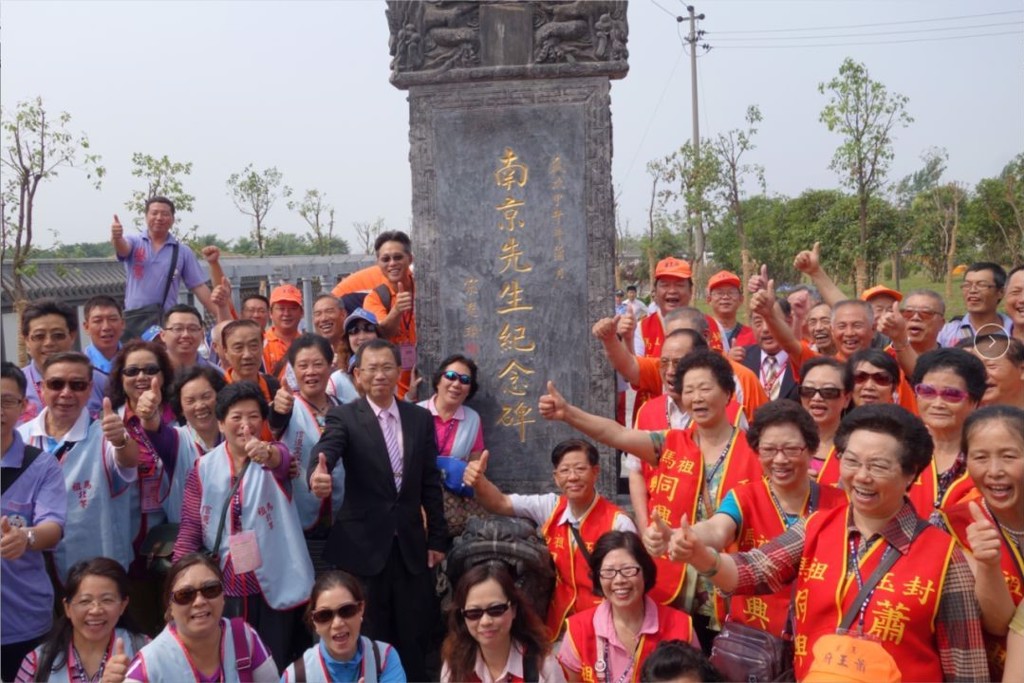 南京先生紀念碑／南京市雨花台區提供。