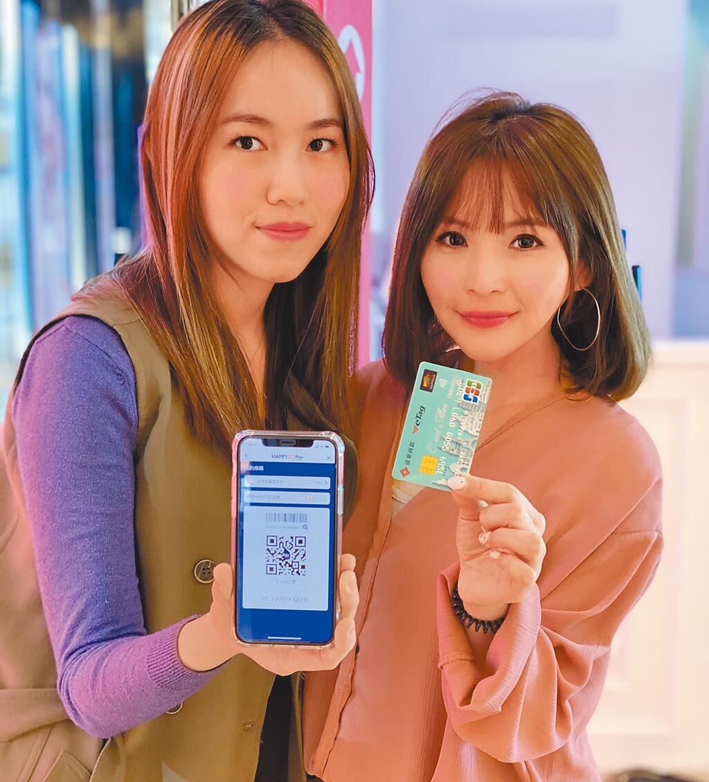 HAPPY GO推零接觸安心購物，與行動支付搭配雲端發票功能，降低接觸感染風險。（HAPPY GO提供）