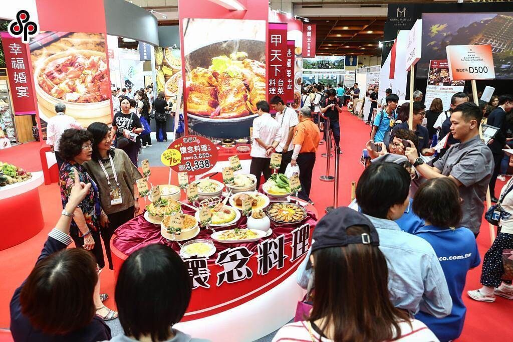 台灣觀光協會宣布今年8月的台灣美食展停辦。（本報資料照）