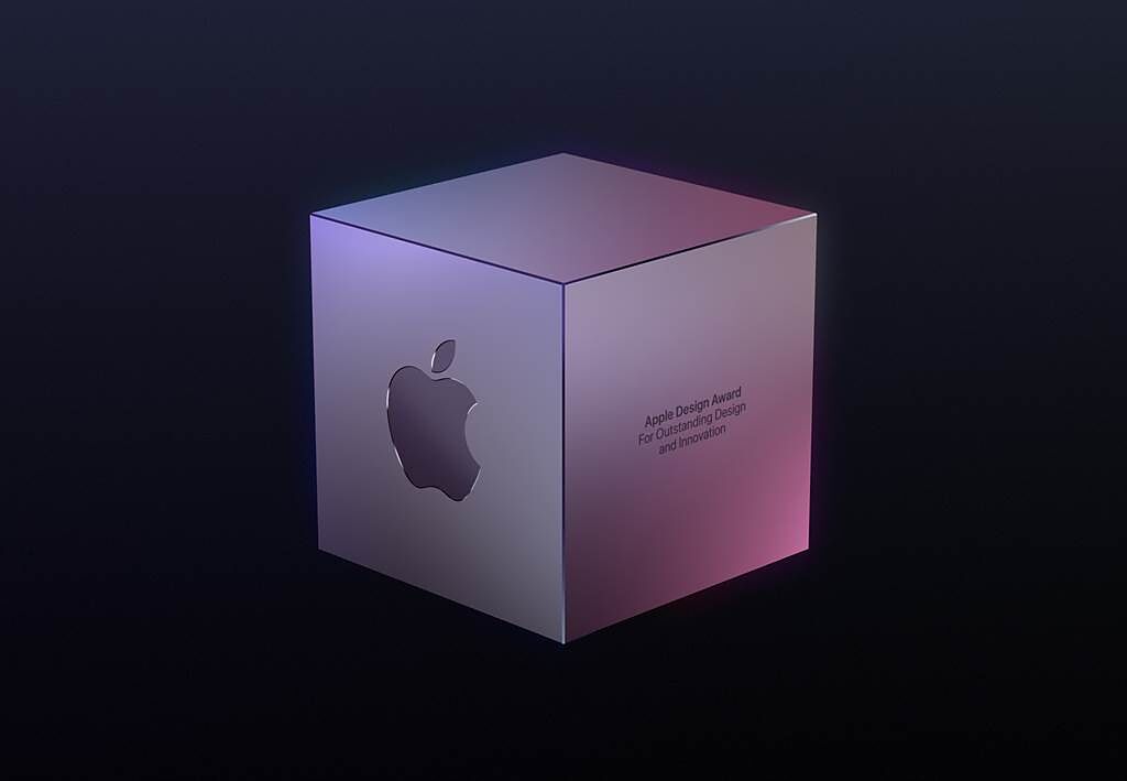 蘋果公佈2021年設計大獎。（摘自蘋果官網）