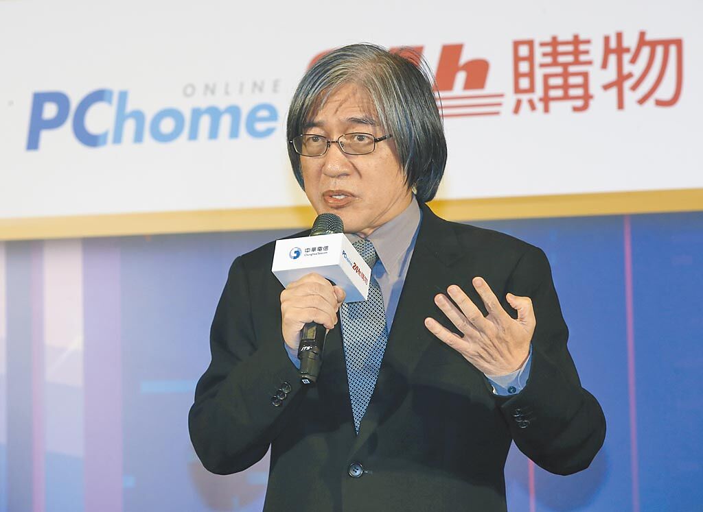 PChome集團董事長詹宏志。（本報資料照片）