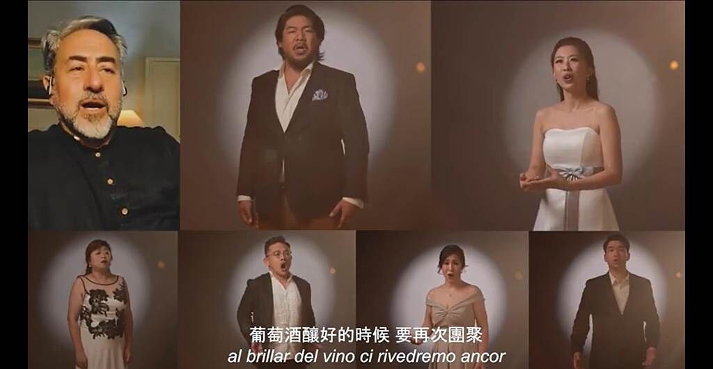 由國內聲樂家孔孝誠發起，號召台灣和義大利兩地聲樂家合作錄製影片，演唱歌曲〈我們約定〉（E Una Promessa），為疫情加油打氣。（摘自YouTube）