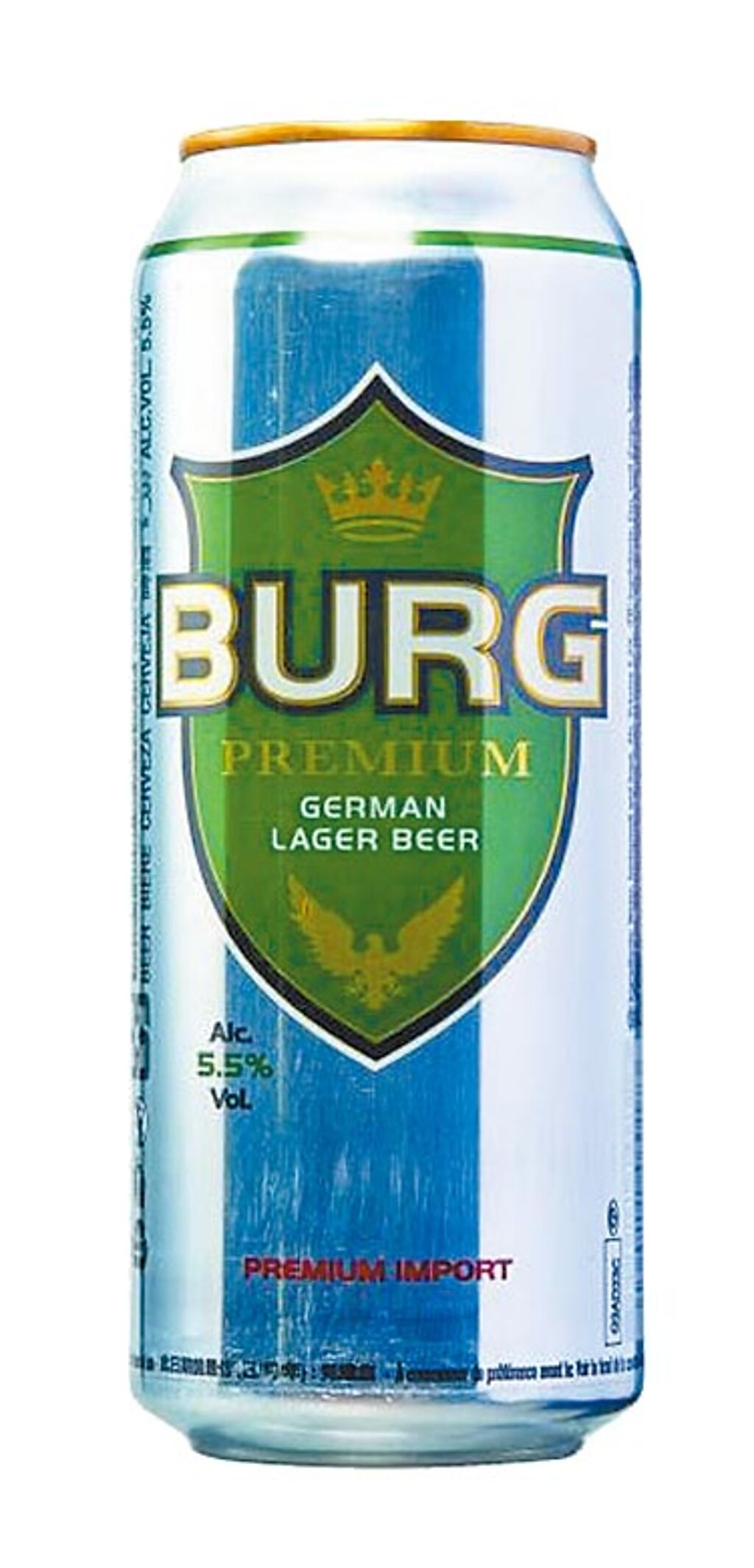 美廉社「德國柏格金牌啤酒」，500ml，美廉價42元、任3瓶105元。（美廉社提供）