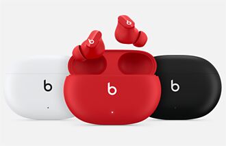蘋果發表Beats Studio Buds無線耳機 支援主動降噪與空間音訊