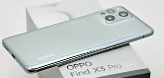 [開箱]OPPO Find X3 Pro外型絕美 一眼即有深刻印象