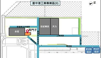 西門子離岸風力機艙組裝廠 將於台中港完工營運