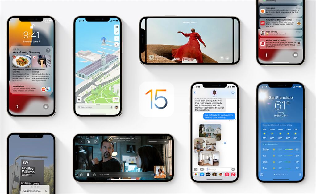 iOS 15預計2021年秋季釋出正式版，有部分新功能僅限特定iPhone可使用。（摘自蘋果官網）
