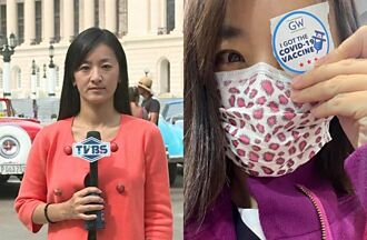 台灣多起長者疑打AZ疫苗過世 駐美記者跨海點出基本問題