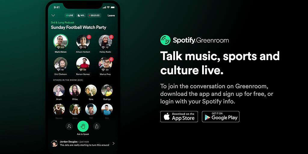 Spotify打造鎖定語音社群的獨立app，宣佈推出Spotify Greenroom。（摘自Spotify官網）
