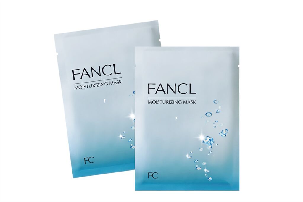 FANCL官方於6/21首度推出網購服務，歡慶開幕，更祭出多重優惠，滿額加贈「長效水光精華面膜」。（圖／品牌提供）