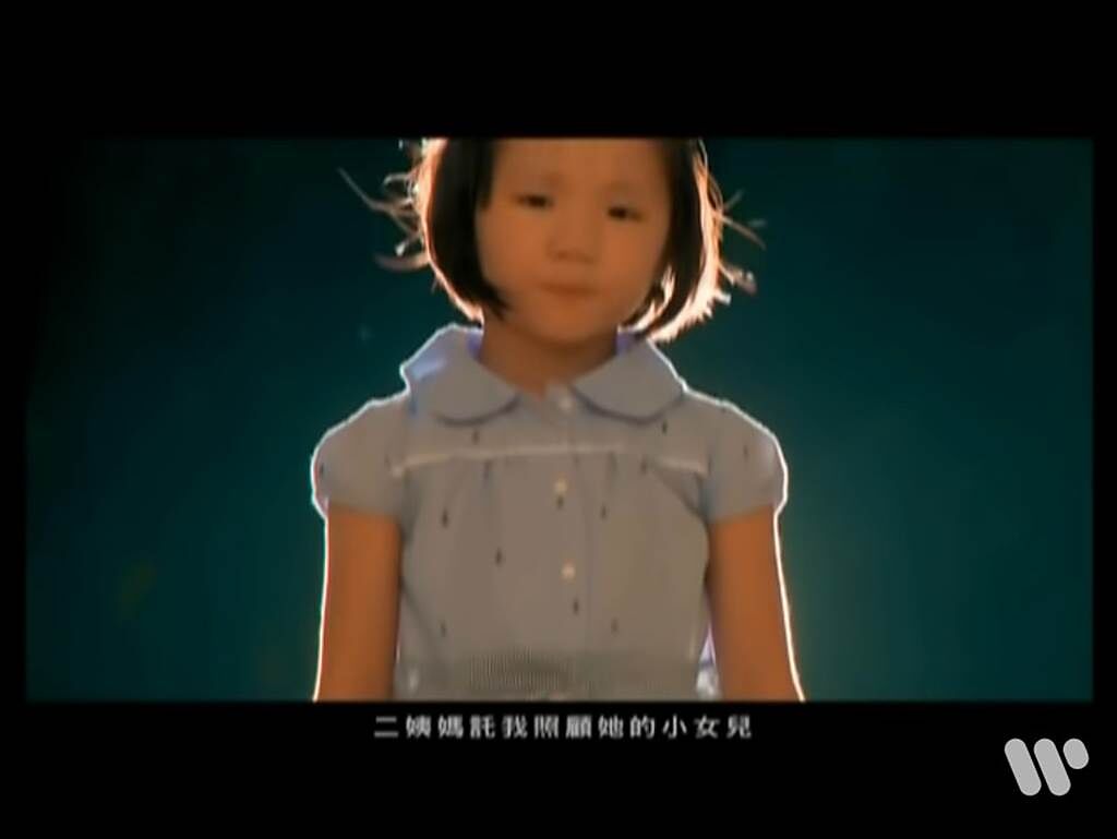 李采潔在《阿飛的小蝴蝶》MV中的模樣十分可愛。（圖／翻攝自華納音樂YouTube）