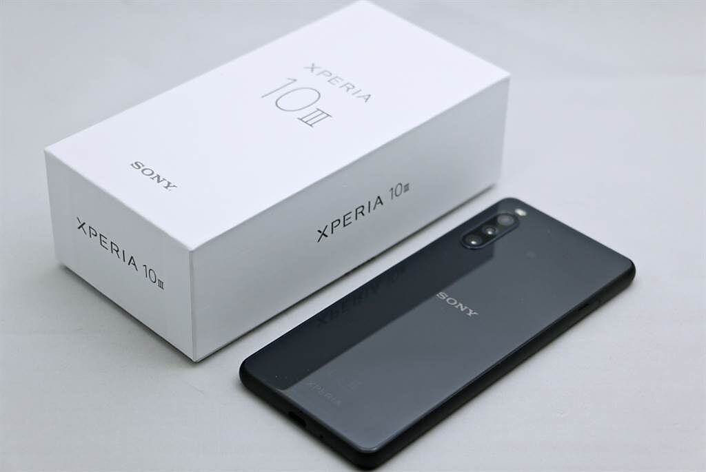 Sony Xperia 10 III  。（黃慧雯攝）