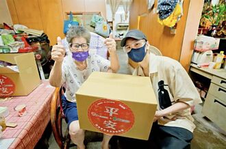 陳銳捐贈1千副護目鏡 助獨居老人防疫用