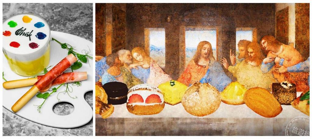 【午後·藝術展】主題下午茶：李奧納多·達文西的傑出畫作《最後的晚餐》之Supper (晚餐)(圖片：飯店業者提供)