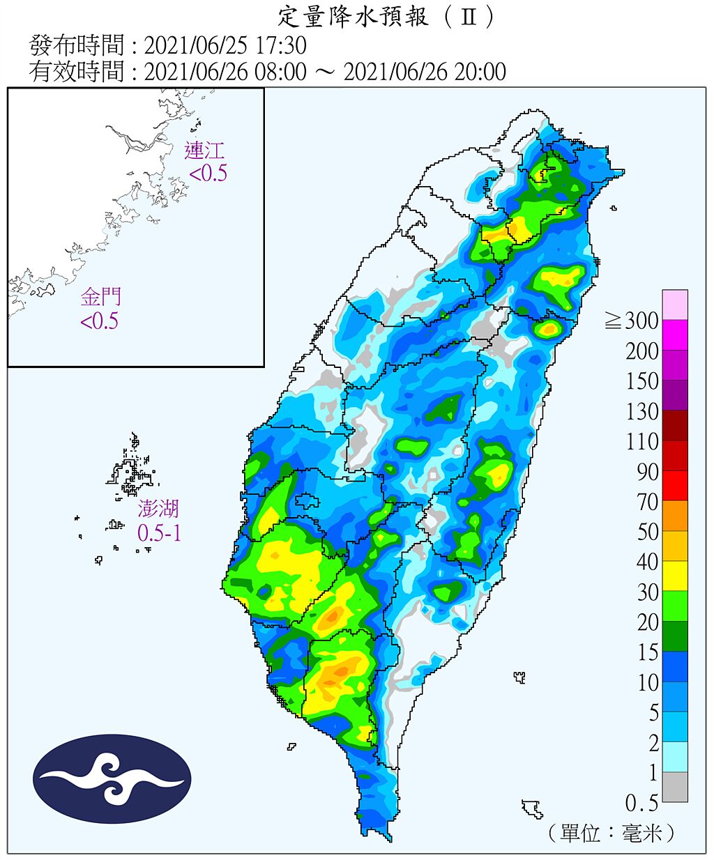 中央氣象局表示，明（26日）起西南風增強，中南部出現雷雨機率大增，須留意有短時強降雨出現。(氣象局提供)