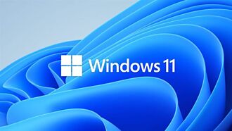 微軟Windows 11問世 歷代系統見證時代眼淚
