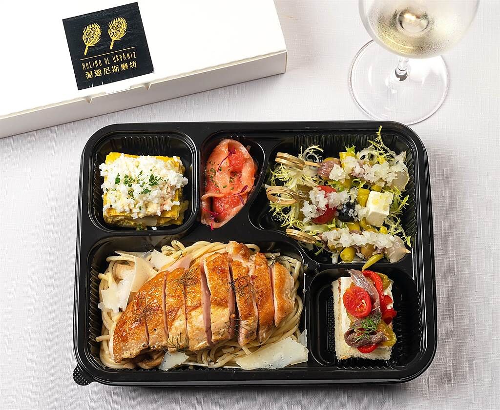 「渥達尼斯磨坊」推出的「西班牙米其林外帶餐盒」有2種主食可選，圖為「嫩煎雞胸義大利麵」。（圖／渥達尼斯磨坊）