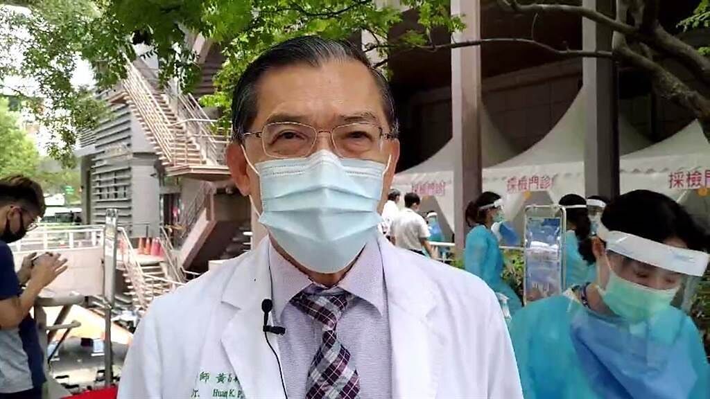 中國附醫副院長黃高彬表示坦言自己原本想打聯亞疫苗，但因為身兼疾管署中區疫情指揮官面臨高風險，因而接種莫德納疫苗。（資料照片）