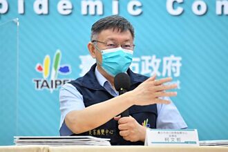 台北2市民接觸枋寮確診老農 PCR檢驗結果出爐