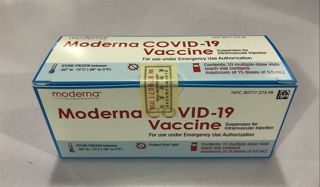 我國打算向美國莫德納公司爭取代工生產mRNA疫苗，陳時中今證實，並表示會竭盡所能洽談。（圖／食藥署提供)
