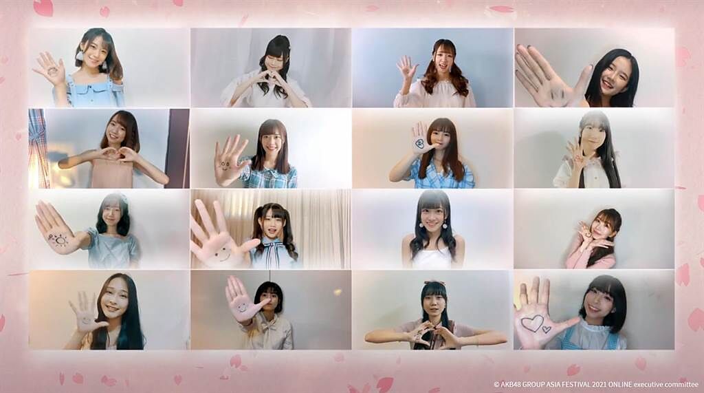 AKB48 Team TP 在線上連線全球姊妹團。（好言娛樂提供）