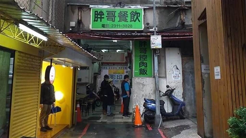 南陽街人氣快餐店「胖哥餐飲」將於7月2日熄燈號，令不少饕客惋惜。（圖／翻攝自陳鴻臉書）
