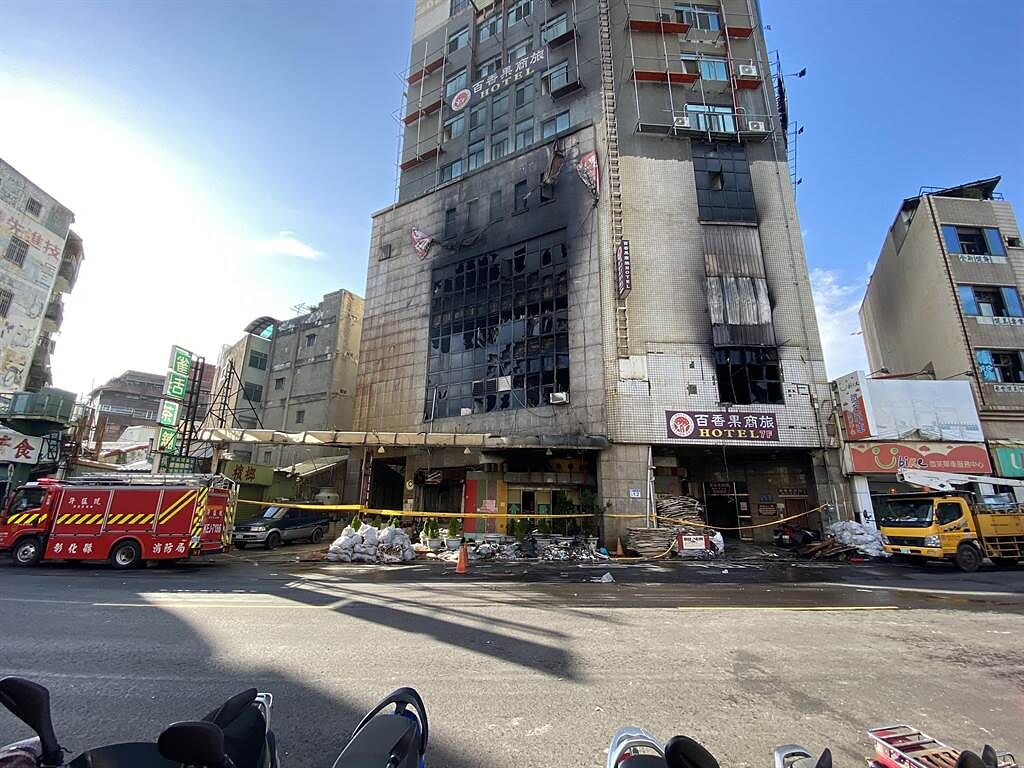 彰化防疫旅館大火奪走4命。（吳建輝攝）