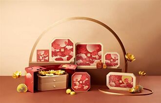 米其林名廚設計四款台灣限定版 半島酒店月餅禮盒開放預購