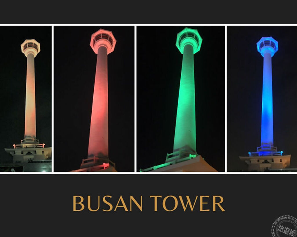 締盟當日於釜山塔點亮彩帶高之四個顏色（照片：釜山市府提供）