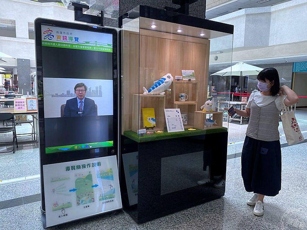 釜山市長朴亨埈特別錄製的問候影片亦於市府中庭播出 (圖片：高雄市政府提供)