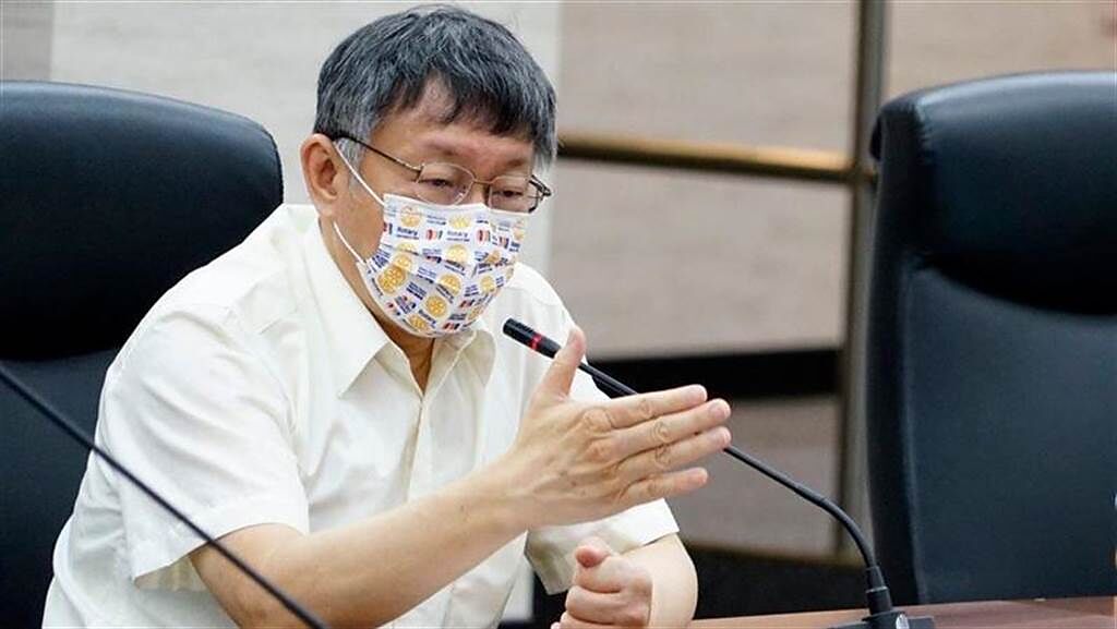 台北市長柯文哲5日在市政會議上宣布，將在北市7個醫院開放一般民眾免費普篩。（資料照，北市府提供）