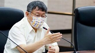 柯文哲下令7醫院開放民眾免費做PCR 不限台北巿民