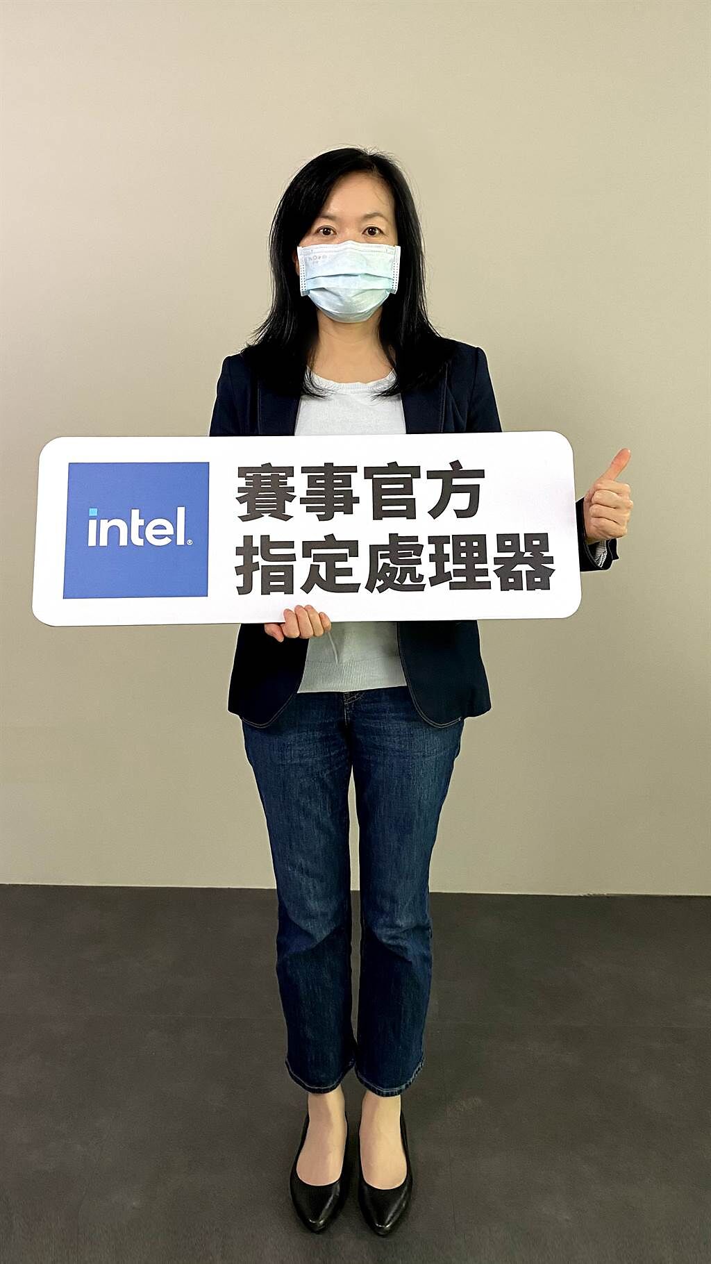 專為電腦玩家打造無與倫比遊戲體驗的賽事指定處理器Intel大力支持本屆賽事，Intel台灣分公司行銷總監 裘佳敏出席開賽記者會