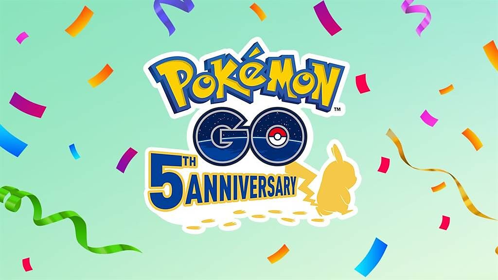 Pokémon GO五歲囉。（Niantic 提供／黃慧雯台北傳真）