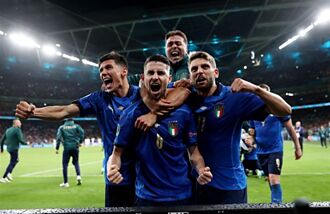 歐國盃》義大利PK氣走西班牙 率先殺入冠軍戰