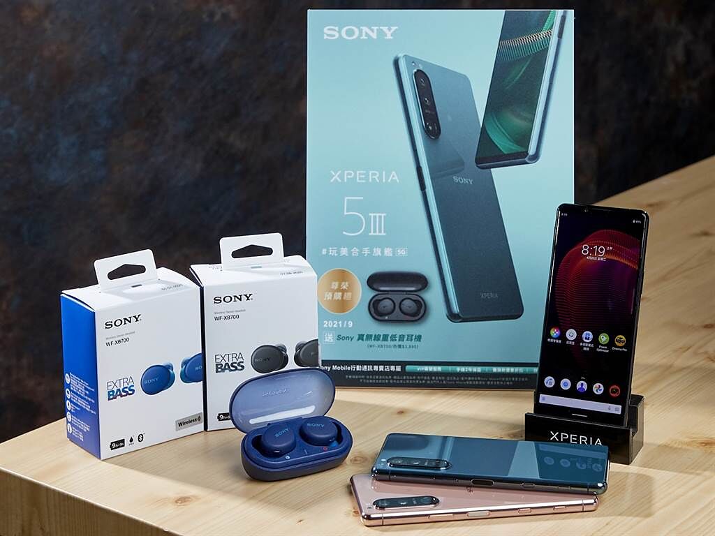 Xperia 5 III 鏡黑、鏡粉、鏡綠在台首次亮相，預購即贈Sony真無線重低音耳機(WF-XB700)與1,000元配件購物金，預計9月在台上市。（Sony Mobile提供／黃慧雯台北傳真）