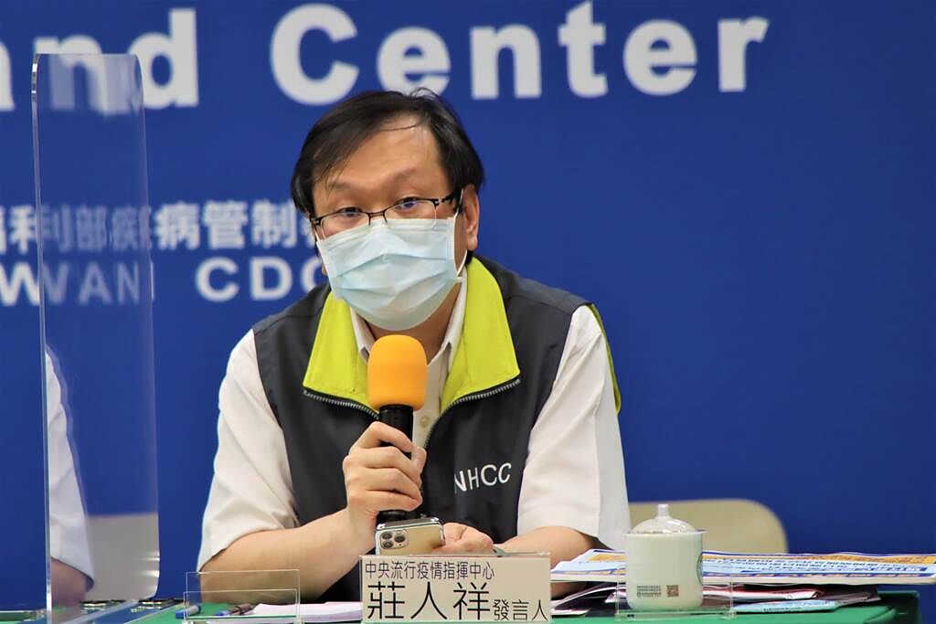 指揮中心發言人莊人祥今晚表示，中職提出的防疫計畫已核准通過，預計7月13日起可閉門開打。(圖/指揮中心提供)