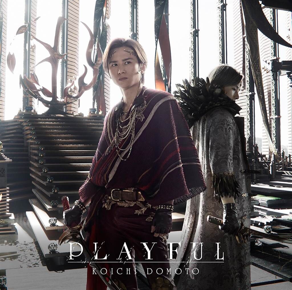 堂本光一推出全新個人原創專輯《PLAYFUL》。（愛貝克思提供）