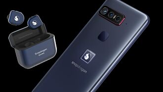 高通寵粉攜手華碩推出Smartphone for Snapdragon Insiders