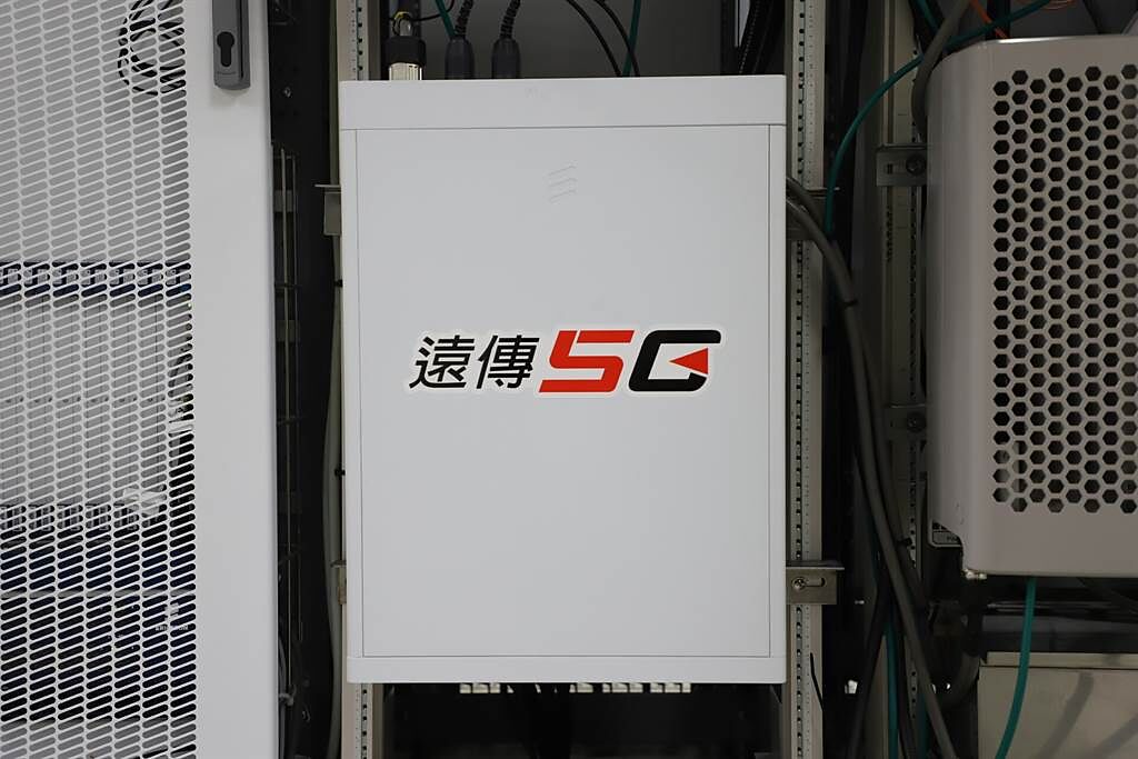 遠傳攜手愛立信打造全台首座雙模全5G核心網路實驗室。（遠傳提供／黃慧雯台北傳真）
