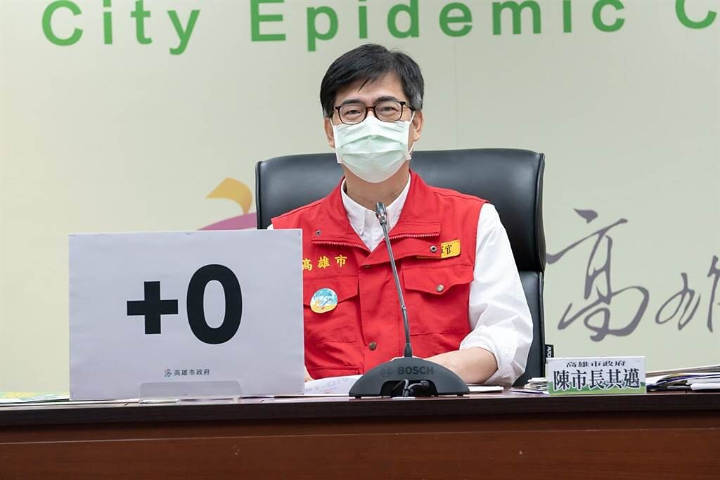 高雄市長陳其邁宣布，下一波開放67歲到69歲長者及55歲以上原住民接種疫苗，預計在7月12日到14日開始施打。（本報資料照）