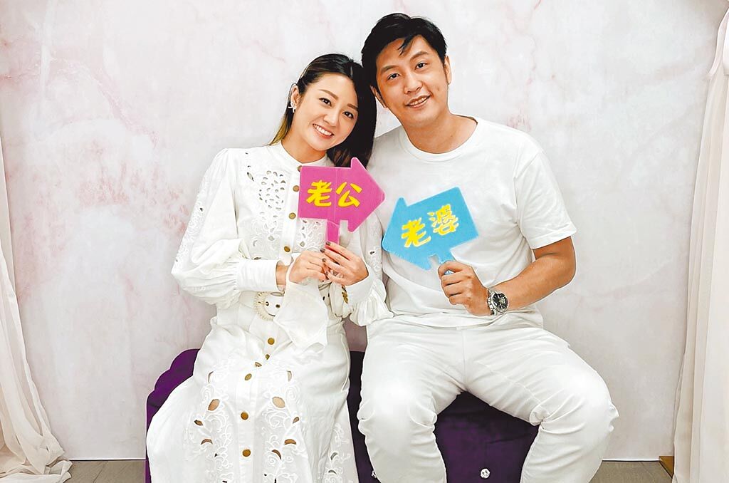 楊佩潔7月8日和圈外男友孫先生登記結婚。（TVBS提供）